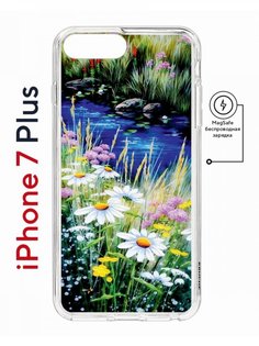 Чехол на iPhone 7 Plus/8 Plus MagSafe Kruche Print Ромашки у ручья с магнитом КruЧЕ