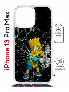 Чехол на iPhone 13 Pro Max MagSafe Kruche Print Барт Симпсон с магнитом, со шнурком КruЧЕ