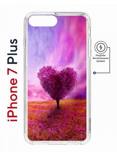 Чехол на iPhone 7 Plus/8 Plus MagSafe Kruche Print Pink heart противоударный с магнитом КruЧЕ