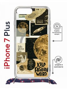Чехол на iPhone 7 Plus/ 8 Plus MagSafe Kruche Print Стикеры Космос с магнитом, со шнурком КruЧЕ