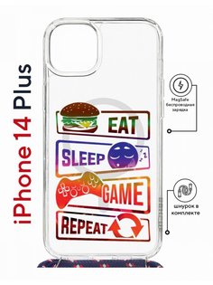 Чехол на iPhone 14 Plus MagSafe с принтом Kruche Print Repeat с магнитом, со шнурком КruЧЕ