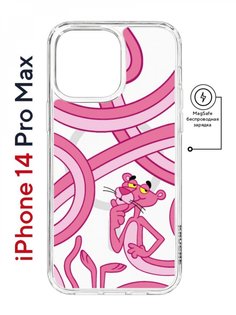 Чехол на iPhone 14 Pro Max MagSafe Kruche Print Розовая Пантера противоударный с магнитом КruЧЕ