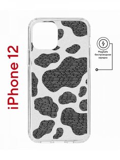 Чехол на iPhone 12/12 Pro MagSafe с принтом Kruche Print Доброта противоударный с магнитом КruЧЕ