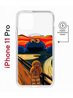Чехол на iPhone 11 Pro MagSafe с принтом Kruche Print Cookie Scream с магнитом КruЧЕ