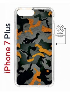 Чехол на iPhone 7 Plus/8 Plus MagSafe Kruche Print Камуфляж противоударный с магнитом КruЧЕ