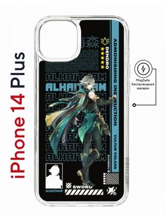 Чехол на iPhone 14 Plus MagSafe Kruche Print Alhaitham Genshin противоударный с магнитом КruЧЕ