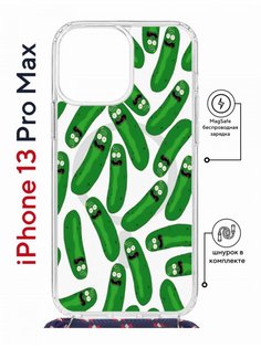 Чехол на iPhone 13 Pro Max MagSafe Kruche Print Огурчик Рик с магнитом, со шнурком КruЧЕ