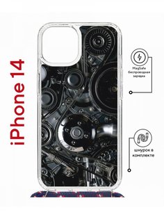 Чехол на iPhone 14 MagSafe с принтом Kruche Print Двигатель с магнитом, со шнурком КruЧЕ