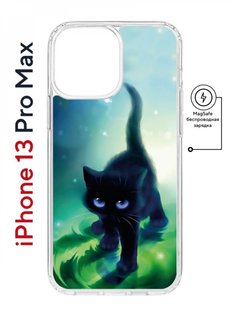 Чехол на iPhone 13 Pro Max MagSafe Kruche Print Черный кот противоударный с магнитом КruЧЕ