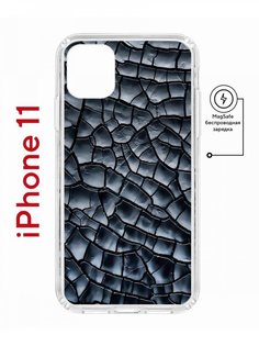 Чехол на iPhone 11 MagSafe с принтом Kruche Print Cracks противоударный с магнитом КruЧЕ