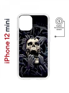 Чехол на iPhone 12 mini MagSafe Kruche Print Skull Hands противоударный с магнитом КruЧЕ