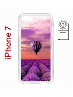 Чехол на iPhone 7, 8, SE 2020 2022 MagSafe Kruche Print Лавандовый рай с магнитом КruЧЕ