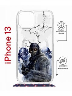 Чехол на iPhone 13 MagSafe с принтом Kruche Print Call of Duty с магнитом, со шнурком КruЧЕ