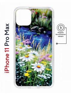 Чехол на iPhone 11 Pro Max MagSafe с принтом Kruche Print Ромашки у ручья с магнитом КruЧЕ
