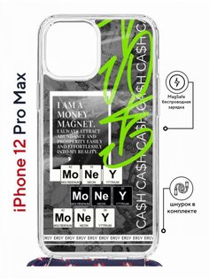 Чехол на iPhone 12 Pro Max MagSafe Kruche Print Money Easy с магнитом, со шнурком КruЧЕ