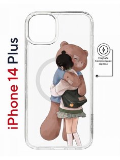 Чехол на iPhone 14 Plus MagSafe Kruche Print Девочка с мишкой противоударный с магнитом КruЧЕ