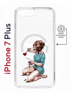 Чехол на iPhone 7 Plus/8 Plus MagSafe Kruche Print Рисуя любовь противоударный с магнитом КruЧЕ