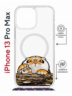 Чехол на iPhone 13 Pro Max MagSafe Kruche Print тигр первый снег с магнитом, со шнурком КruЧЕ