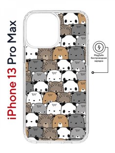 Чехол на iPhone 13 Pro Max MagSafe Kruche Print Медвежата противоударный с магнитом КruЧЕ
