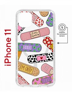 Чехол на iPhone 11 MagSafe с принтом Kruche Print Милые пластыри противоударный с магнитом КruЧЕ