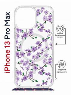 Чехол на iPhone 13 Pro Max MagSafe с принтом Kruche Print Сакура с магнитом, со шнурком КruЧЕ