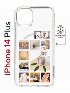 Чехол на iPhone 14 Plus MagSafe с принтом Kruche Print Коты-Мемы противоударный с магнитом КruЧЕ