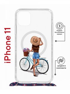 Чехол на iPhone 11 MagSafe с принтом Kruche Print Велосипедная прогулка с магнитом,шнурком КruЧЕ