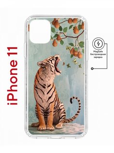 Чехол на iPhone 11 MagSafe с принтом Kruche Print Тигр под деревом с магнитом КruЧЕ