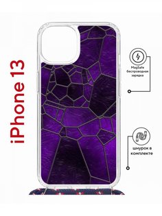 Чехол на iPhone 13 MagSafe с принтом Kruche Print Витраж с магнитом, со шнурком КruЧЕ
