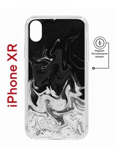 Чехол на iPhone XR MagSafe с принтом Kruche Print Разводы краски противоударный с магнитом КruЧЕ