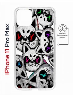 Чехол на iPhone 11 Pro Max MagSafe с принтом Kruche Print Angry Cats с магнитом КruЧЕ