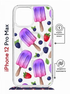 Чехол на iPhone 12 Pro Max MagSafe с принтом Kruche Print Ice Cream с магнитом, со шнурком КruЧЕ