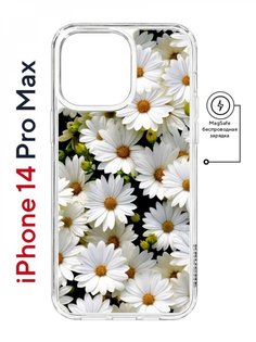 Чехол на iPhone 14 Pro Max MagSafe Kruche Print Ромашки противоударный с магнитом КruЧЕ