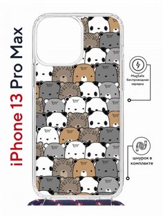 Чехол на iPhone 13 Pro Max MagSafe с принтом Kruche Print Медвежата с магнитом, со шнурком КruЧЕ