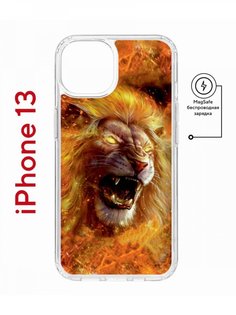 Чехол на iPhone 13 MagSafe с принтом Kruche Print Лев противоударный с магнитом КruЧЕ