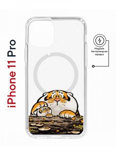 Чехол на iPhone 11 Pro MagSafe с принтом Kruche Print тигр первый снег с магнитом КruЧЕ