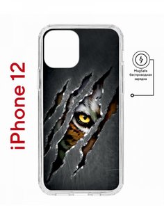 Чехол на iPhone 12/12 Pro MagSafe с принтом Kruche Print Тигриный глаз с магнитом КruЧЕ