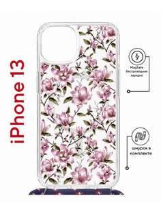 Чехол на iPhone 13 MagSafe с принтом Kruche Print Нежность с магнитом, со шнурком КruЧЕ