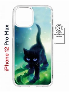 Чехол на iPhone 12 Pro Max MagSafe Kruche Print Черный кот противоударный с магнитом КruЧЕ