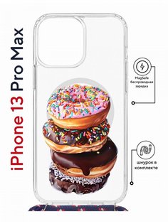 Чехол на iPhone 13 Pro Max MagSafe с принтом Kruche Print Donuts с магнитом, со шнурком КruЧЕ