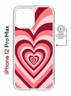 Чехол на iPhone 12 Pro Max MagSafe с принтом Kruche Print Сердце противоударный с магнитом КruЧЕ