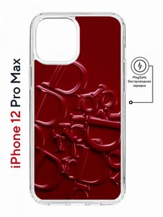 Чехол на iPhone 12 Pro Max MagSafe с принтом Kruche Print Dior противоударный с магнитом КruЧЕ