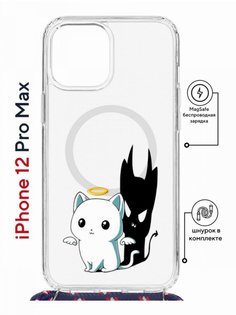 Чехол на iPhone 12 Pro Max MagSafe Kruche Print Angel Demon с магнитом, со шнурком КruЧЕ