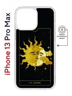 Чехол на iPhone 13 Pro Max MagSafe Kruche Print Tarot Lovers противоударный с магнитом КruЧЕ
