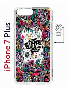 Чехол на iPhone 7 Plus/8 Plus MagSafe Kruche Print Music противоударный с магнитом КruЧЕ