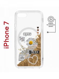 Чехол на iPhone 7, 8, SE 2020 2022 MagSafe Kruche Print Крафтовые наклейки с магнитом КruЧЕ