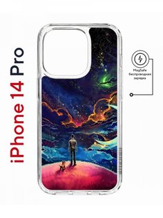 Чехол на iPhone 14 Pro MagSafe Kruche Print Маленький принц противоударный с магнитом КruЧЕ
