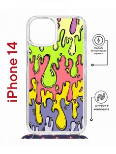 Чехол на iPhone 14 MagSafe с принтом Kruche Print Абстракция Капли с магнитом, со шнурком КruЧЕ