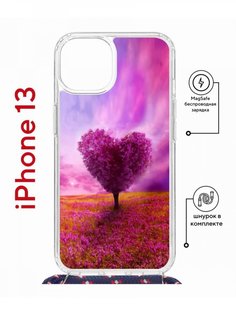 Чехол на iPhone 13 MagSafe с принтом Kruche Print Pink heart с магнитом, со шнурком КruЧЕ
