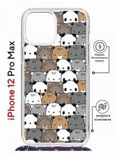 Чехол на iPhone 12 Pro Max MagSafe с принтом Kruche Print Медвежата с магнитом, со шнурком КruЧЕ